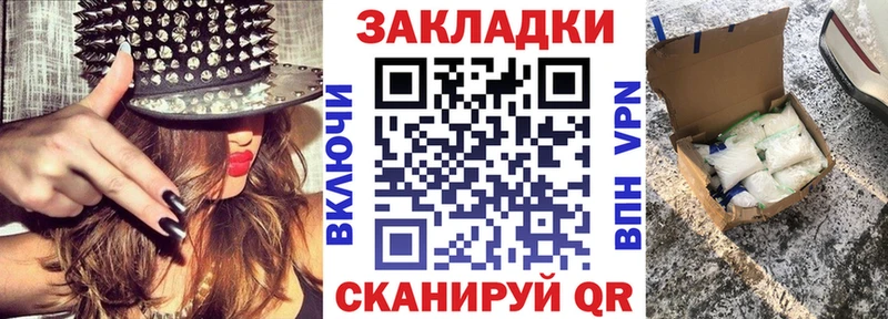 Цена Верхняя Тура Конопля  Амфетамин  Мефедрон  КОКАИН  СОЛЬ 