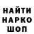 A-PVP мука Maren Kov