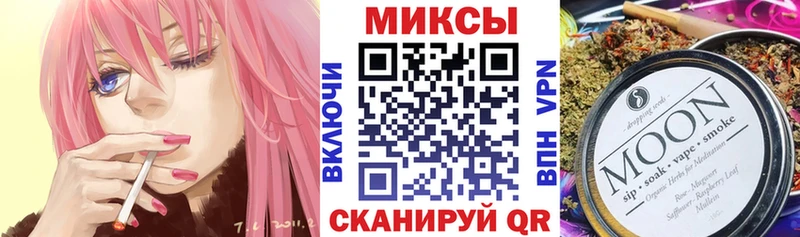 kraken ТОР  Верхняя Тура  Бутират жидкий экстази 