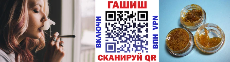 мега ссылка  закладка  Верхняя Тура  ГАШИШ гарик 