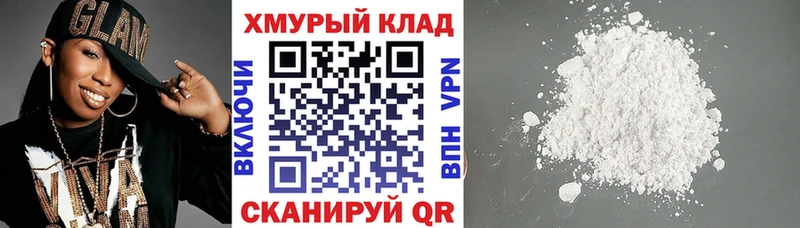 сколько стоит  Верхняя Тура  Героин хмурый 