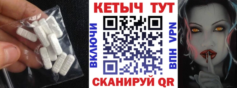 blacksprut вход  Верхняя Тура  КЕТАМИН VHQ 