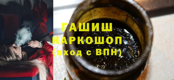 стаф Чекалин