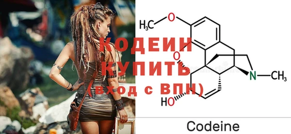 прущая мука Каменногорск