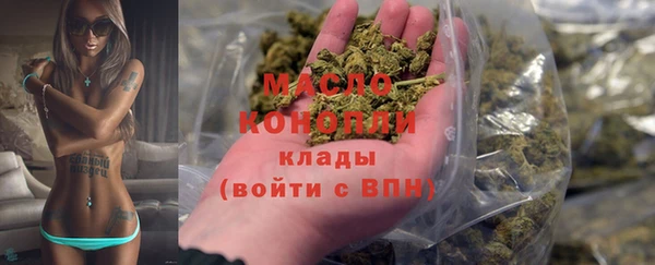кокаин Чегем