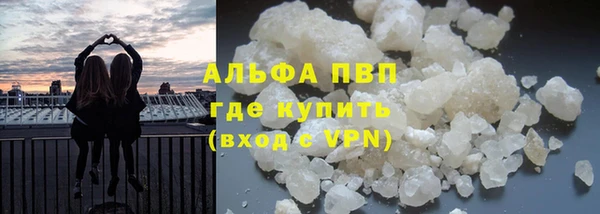 кокаин Чегем