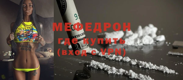 кокаин Чегем