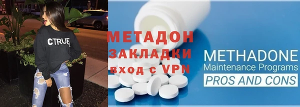 mdpv Березники
