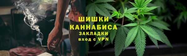 скорость mdpv Каменск-Шахтинский