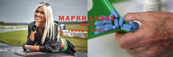 mdma Чердынь