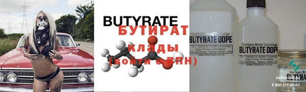 mdma Чердынь