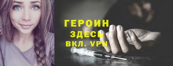 СК Одинцово