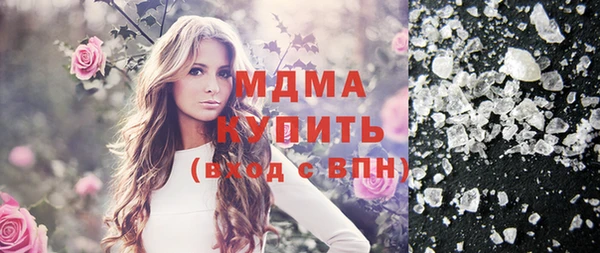 прущая мука Каменногорск