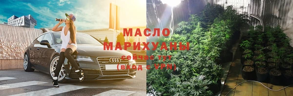 стаф Чекалин