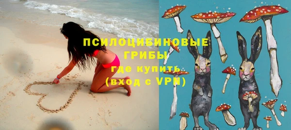 кокаин Чегем