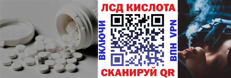 Лсд 25 экстази ecstasy  Верхняя Тура 