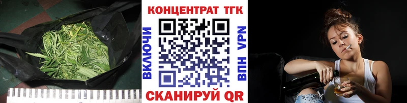 Дистиллят ТГК THC oil  Верхняя Тура 