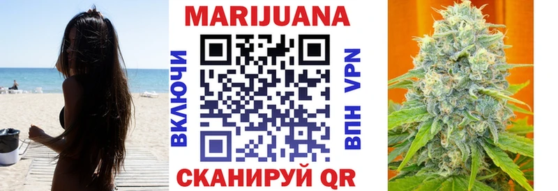 Бошки Шишки сатива  Верхняя Тура 